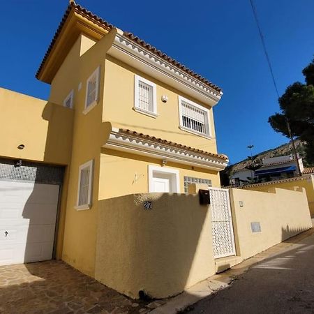 Sha Villa With Private Pool , Albir Альбир Экстерьер фото